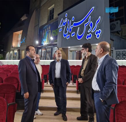 پردیس غدیر، الگوی موفق