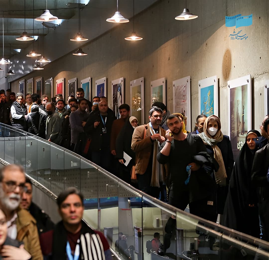 بلیت نیم‌بها برای بانوان