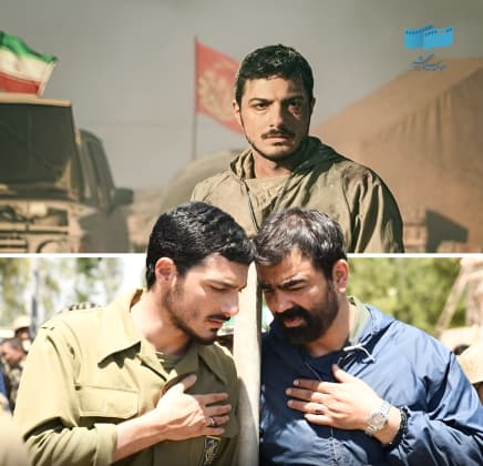 مجنون را نیم بها تماشا کنید